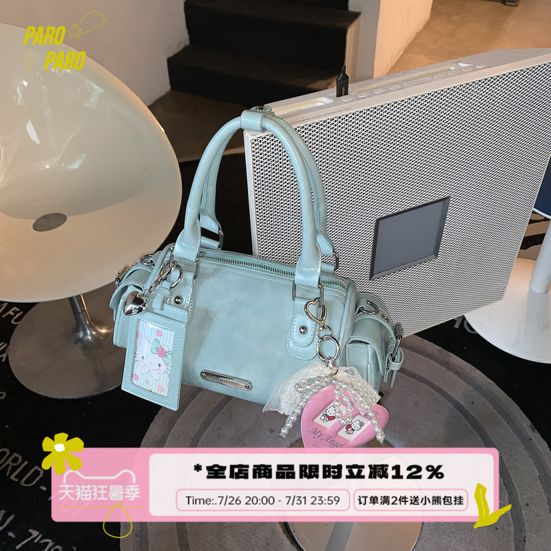 Paroparo Is Full of Vitality! New Spring and Summer Bowling Bag, Cylindrical Bag, Crossbody Boston Bag, Girly Style