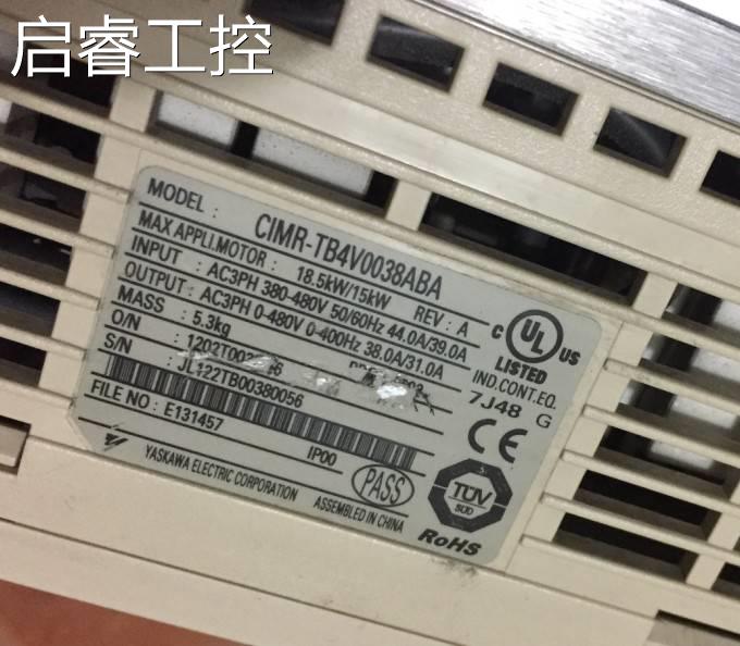 Anchuan inverter CIMR-TB4 Figure V real 0038ABA disassembly machine 9 new YASKAWA into T1000V thing