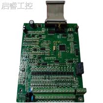 Easily able EDS1000 frequency converter motherboard CPU board EDS1000MPCBYB21 power 45KW original loading spot