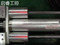 Precision 1 precision electric cylinder linear screw push rod PCS2-RCXYRGD4C-A3-0-6-100-T-05-CT02-B-C