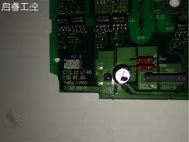 Emerson Frequency Converter SP4401 02 03 Power Drive Panel UT46 ISS 02 00 7004-1063