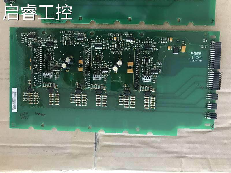 With AB frequency converter 700H 700S PCVWX00P526H PC00525H 526 525P variable bargaining price