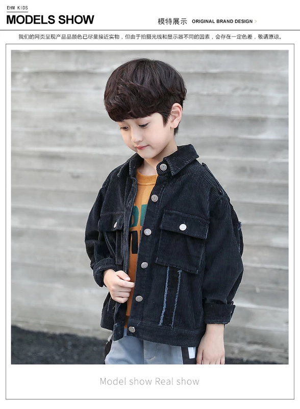 Quần áo trẻ em voi bé trai áo khoác thêu Hàn Quốc mùa thu 2018 mới ve áo kẻ sọc áo len thủy triều
