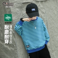 Синие и зеленые полоски [удобно комфорт кожи]