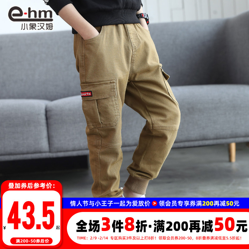 Little Elephant Ham Boys Casual Long Pants Children Spring and Autumn Cargo Pants 2022 Spring Dress New Medium And Big Boy Korean Version