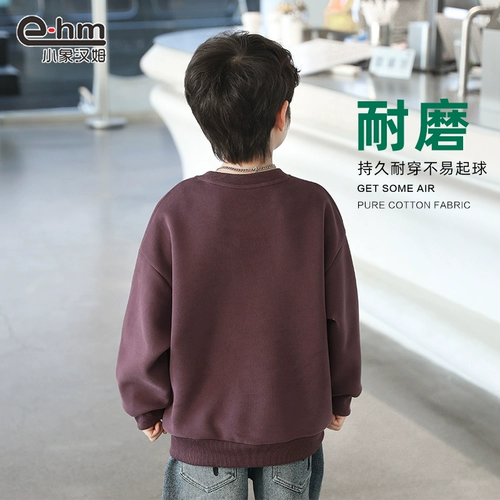 小象汉姆 Летняя одежда, детская базовая приятная телу осенняя толстовка, подходит для подростков, в корейском стиле