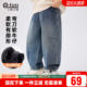 小象汉姆童装男童加绒牛仔裤儿童秋冬裤子2025新款儿童冬装长裤潮