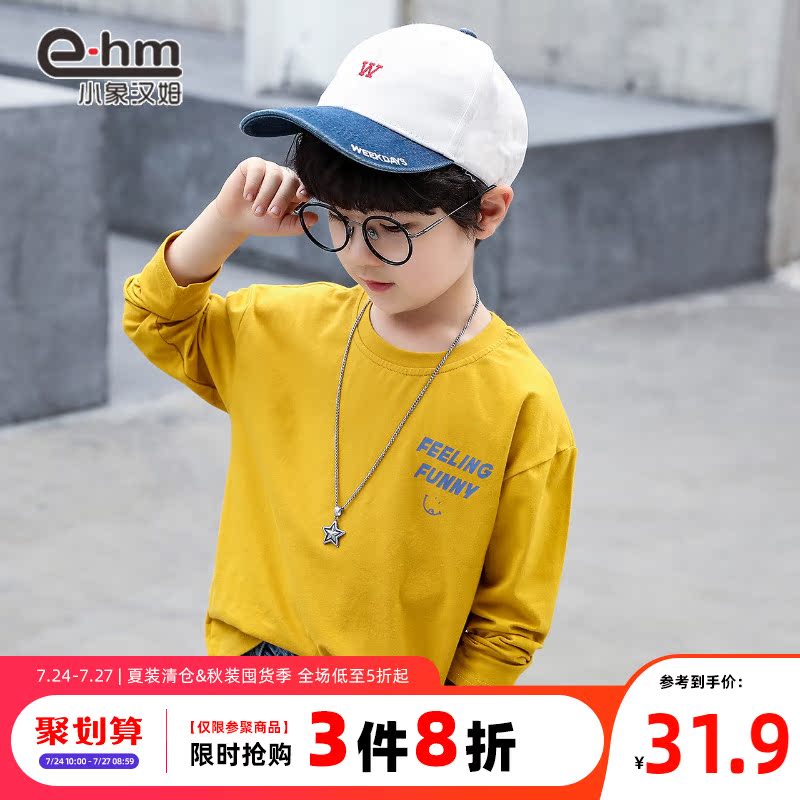 chàng trai mặc ít voi Ham trẻ em dài sleevet t-shirt trẻ em mùa xuân và mùa thu áo sơ mi dưới 2.020 trẻ em mới Trung Quốc Hàn Quốc phiên bản của dương.