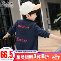  Little elephant Ham childrens clothing boys spring and autumn jacket Childrens thin cardigan zipper jacket 2021 autumn new Korean version