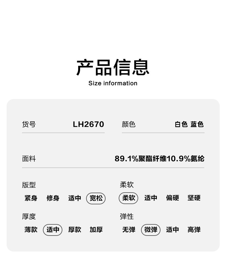 小象汉姆童装男童运动背心2026新款儿童夏季网眼速干透气无袖T恤 — 11