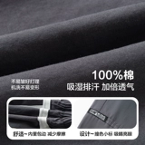 小象汉姆 Летняя одежда, детские штаны, летнее дорожное дышащее средство от комаров