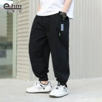 Темно -серый (черный)