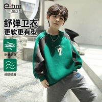 Зеленый, износостойкий, осенний