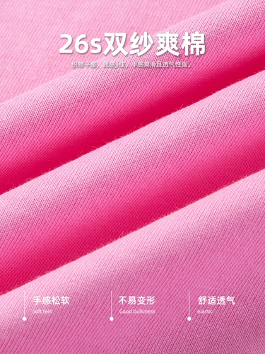 Летняя одежда, хлопковая летняя футболка, подходит для подростков