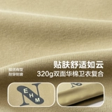 小象汉姆 Летняя одежда, детская осенняя толстовка, подходит для подростков