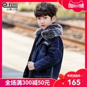 Quần áo trẻ em voi bé trai dày áo khoác denim trẻ em áo khoác mùa đông 2018 mùa đông sản phẩm mới big boy thủy triều