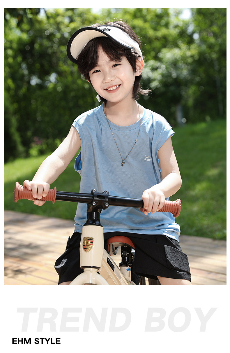 小象汉姆童装男童运动背心2026新款儿童夏季网眼速干透气无袖T恤 — 24