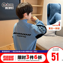 Childrens clothing boys plus velvet winter clothing childrens one velvet stand collar base shirt 2021 new medium and large children Korean version of the tide