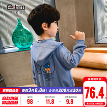 Little Elephant Ham childrens clothing boy foreign style hooded coat childrens zipper shirt 2021 autumn clothing new medium and large children Korean version