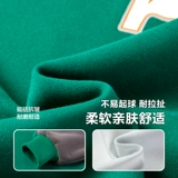 小象汉姆 Летняя одежда, детский приятный телу осенний комплект, подходит для подростков, в корейском стиле