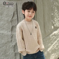 Абрикосовый