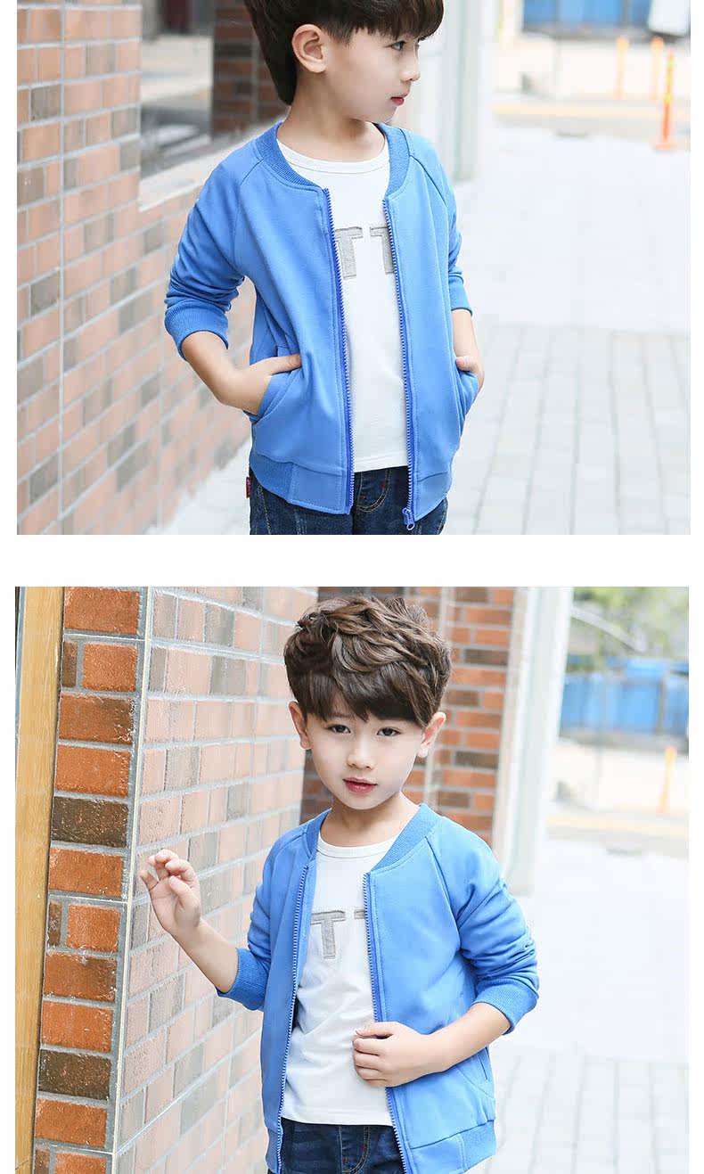 Blouson pour garcon - Ref 2157474 Image 29