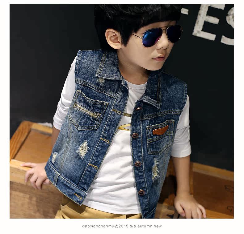 Gilet garcon - Ref 2067334 Image 28