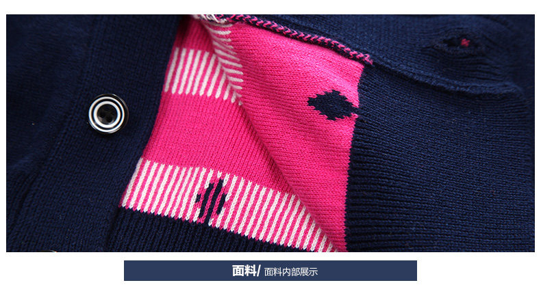 Pull enfant à manche longue - Ref 2102986 Image 45