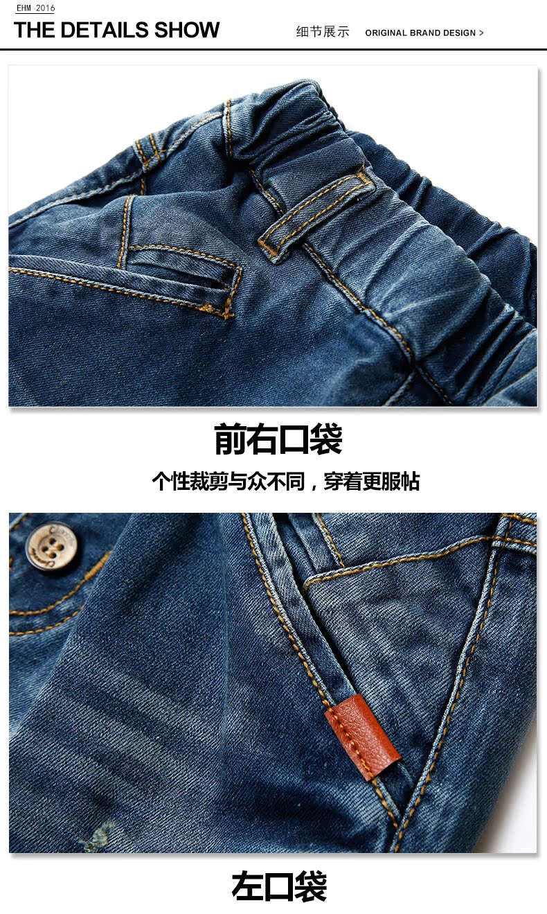 Pantalon garcon - Ref 2054831 Image 35