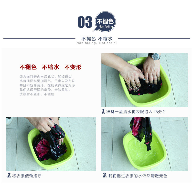 Pull enfant à manche longue - Ref 2102986 Image 24