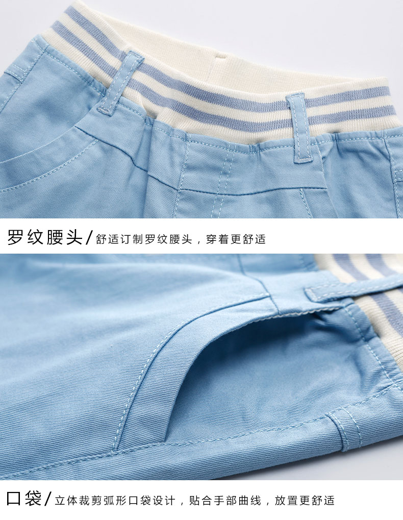 Pantalon garcon - Ref 2054122 Image 38