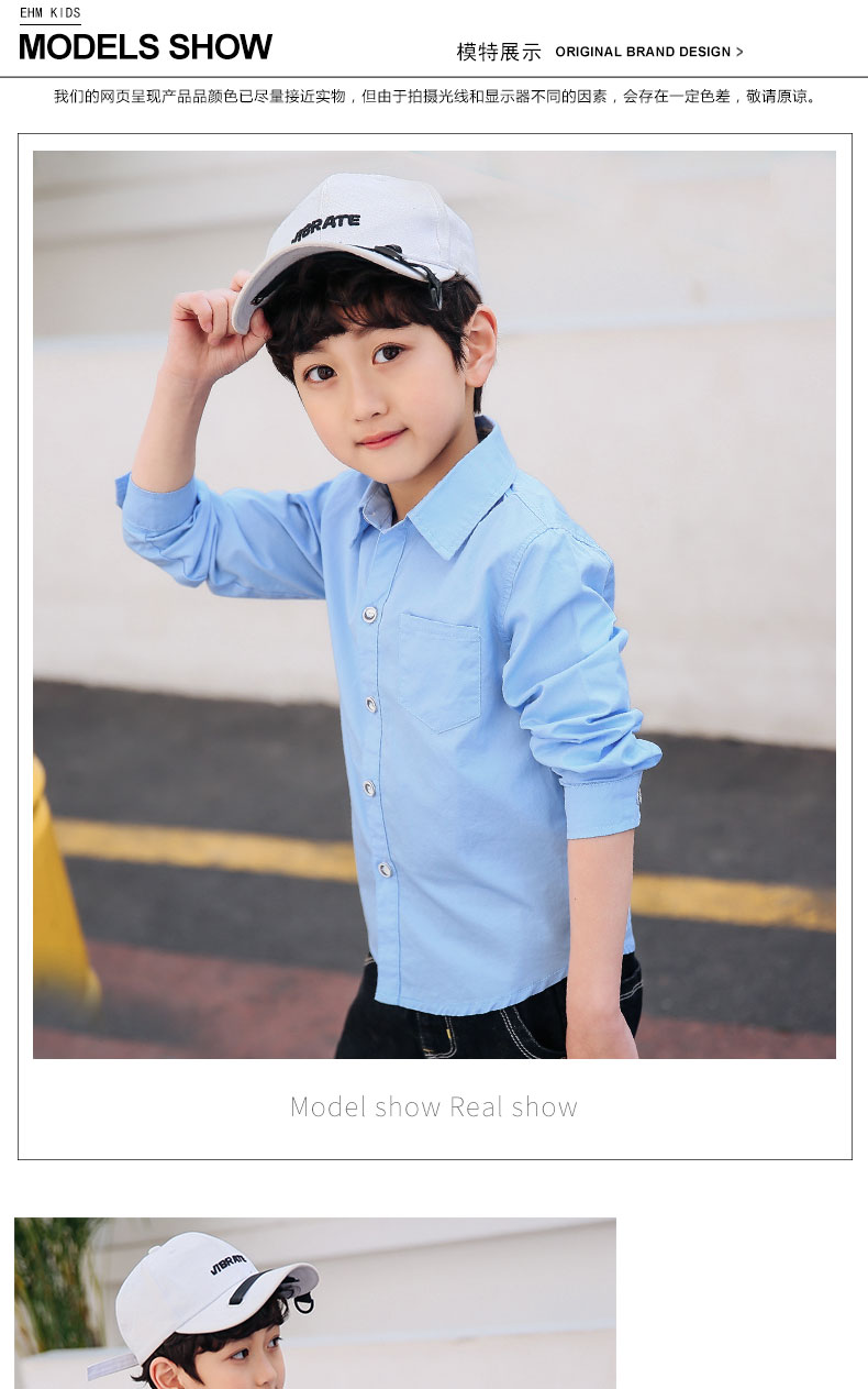 Quần áo bé trai cho bé trai Áo sơ mi dài tay trẻ em cotton bé trai lớn bé trai áo sơ mi trắng 2018 xuân sơ mi dài tay bé gái
