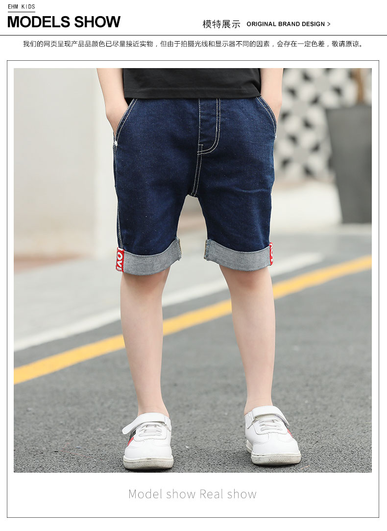 Con voi quần áo trẻ em cậu bé quần short denim trẻ em mùa hè quần năm quần 2018 mùa hè mới lớn trẻ em