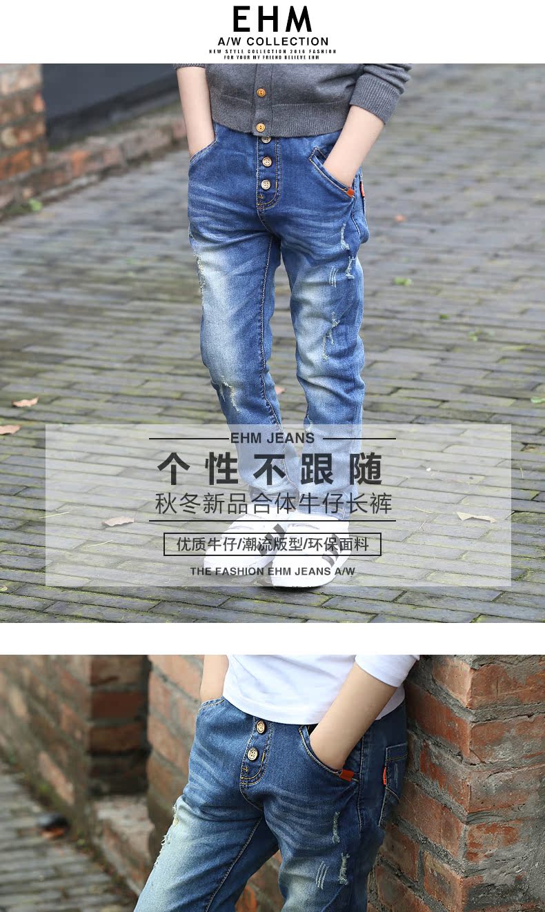 Pantalon garcon - Ref 2054831 Image 17
