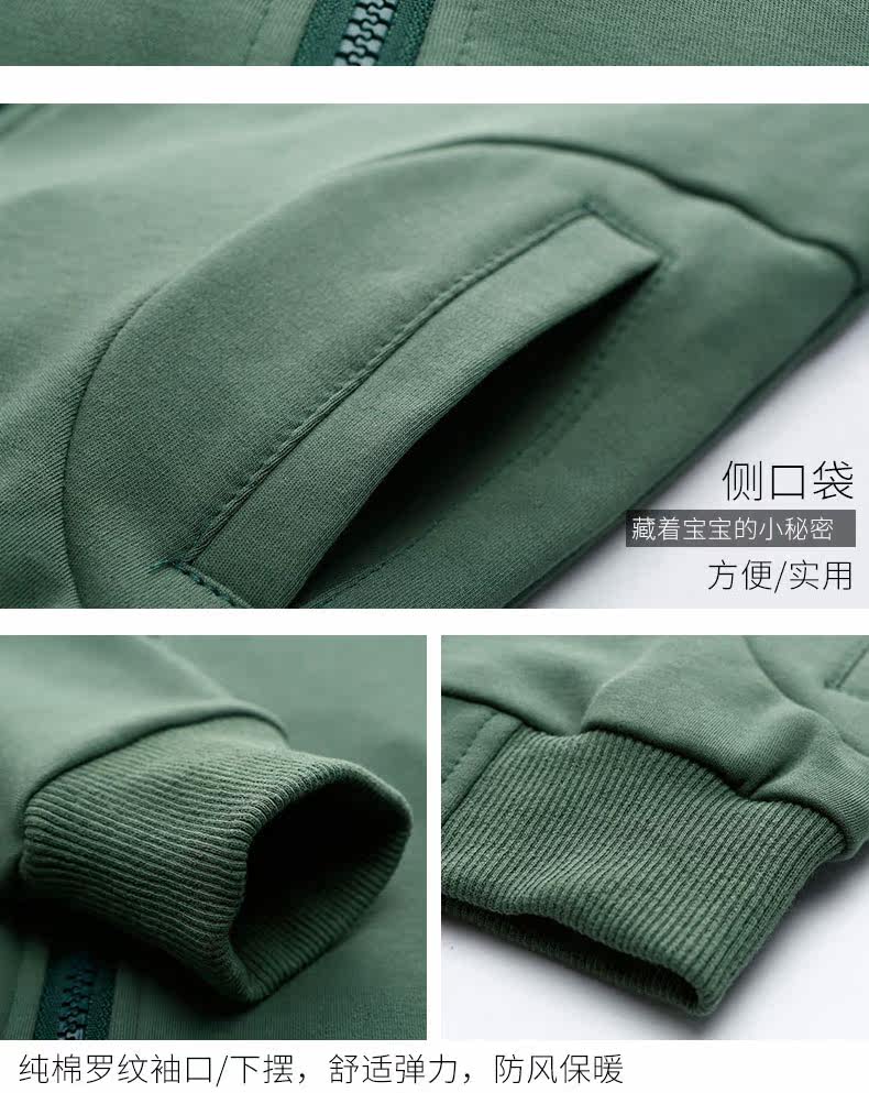 Blouson pour garcon - Ref 2157474 Image 20