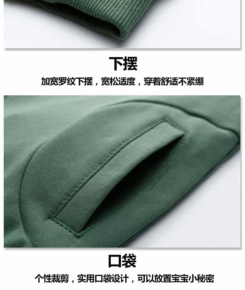 Blouson pour garcon - Ref 2157474 Image 39