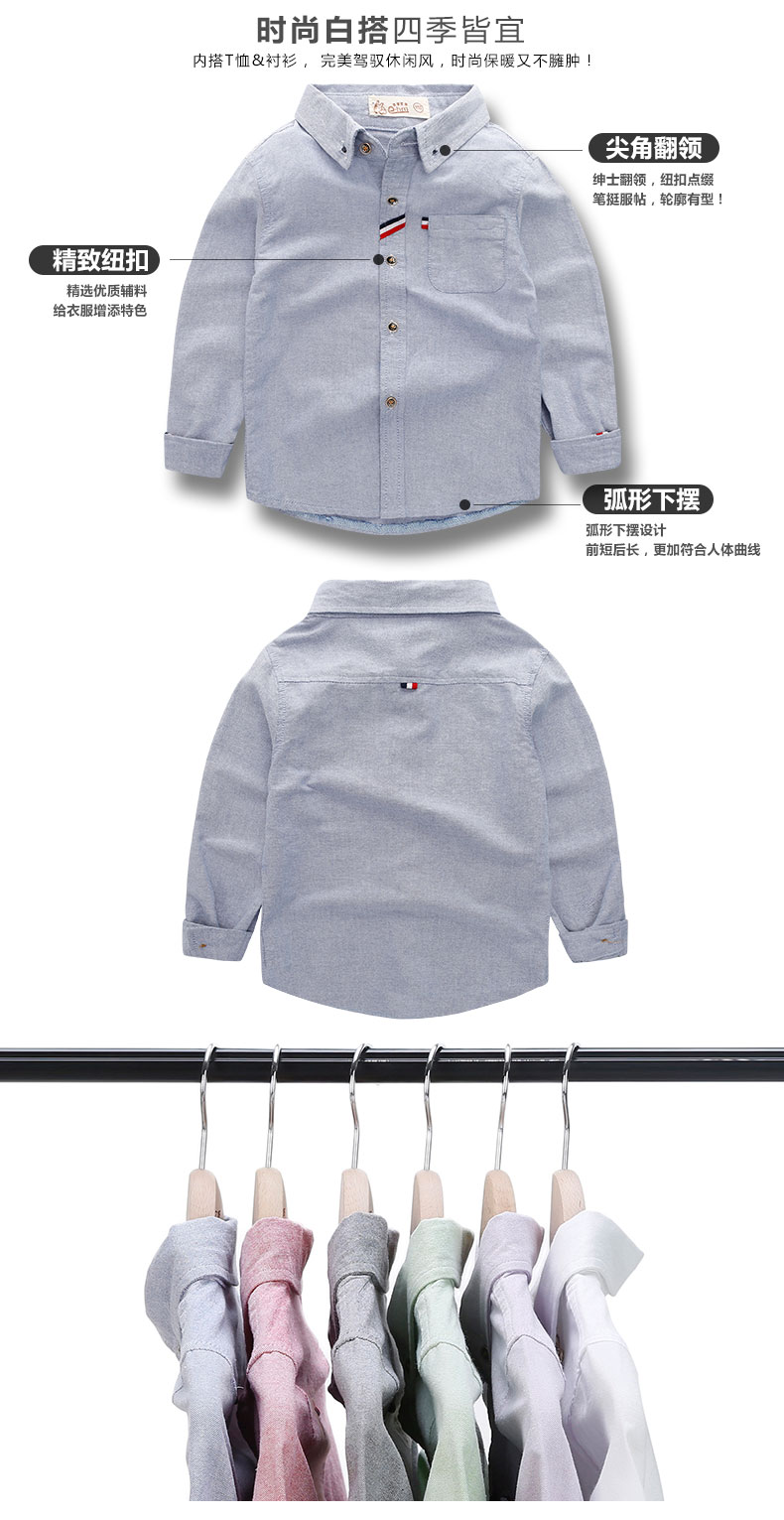 Chemise garcon à manche longue - Ref 2074293 Image 34