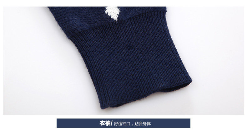 Pull enfant à manche longue - Ref 2102986 Image 44