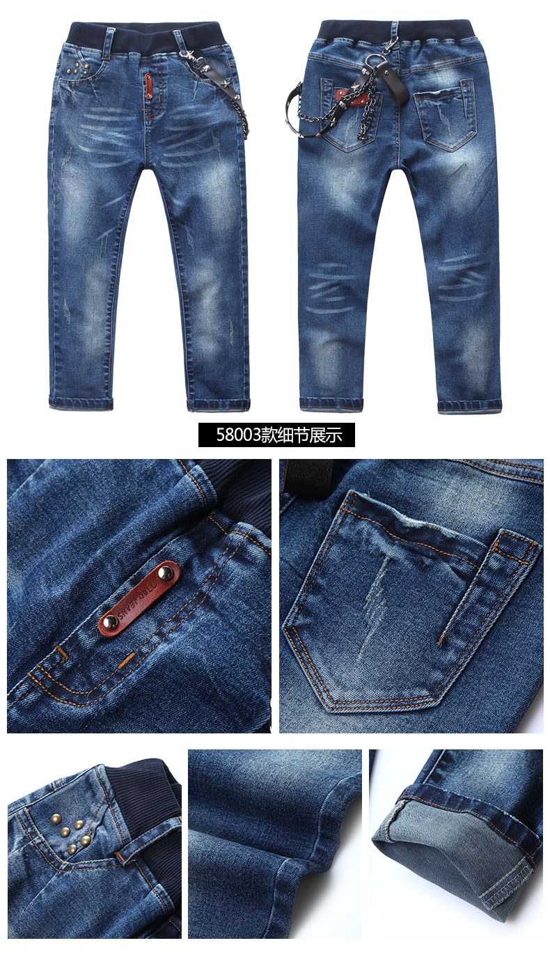 Pantalon garcon en toile - Ref 2054233 Image 39