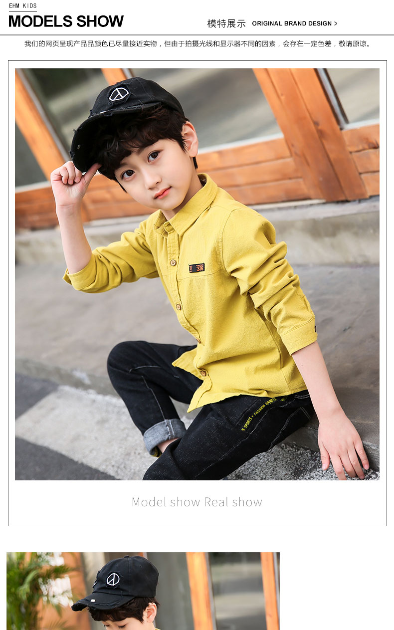 Quần áo bé trai cho bé trai Áo sơ mi dài tay cotton trẻ em áo sơ mi bé trai lớn 2018 xuân mới thời trang trẻ em