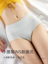 Panties ladies All cotton pure cotton Summer thin Breathable Anti-bacterial Day girl No marks medium-high waist triangular trousers Large size