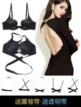 Invisible Underwear Women Summer Great Dew Back Beauty Backdress Wedding Dress Special Small Chest Deep V Coalesch Without Steel Ring Bra Hood