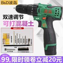 Wave island rechargeable hand drill Industrial grade 36V lithium drill multifunctional 12V household mini electric screwdriver pistol turn