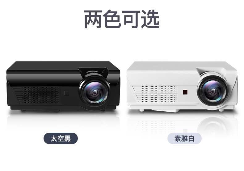 Máy chiếu gia đình HD 1080p4k wifi thông minh không dây 3D rạp chiếu phim gia đình điện thoại di động văn phòng
