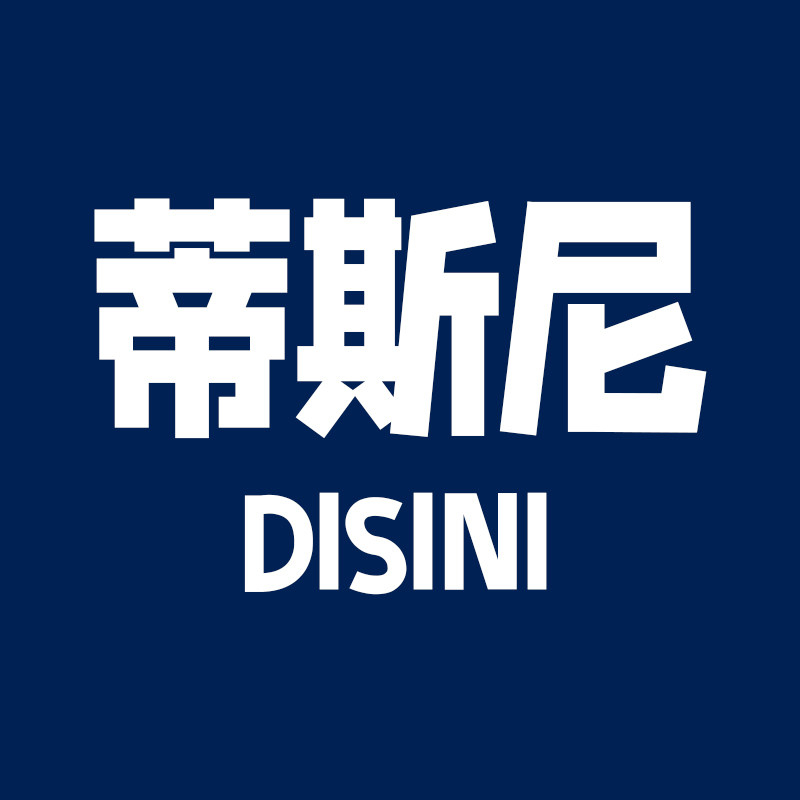 蒂斯尼卫浴定制工厂店