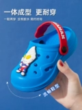 Детские тапочки в стиле Crocs для мальчиков, нескользящие босоножки, пляжная обувь, коллекция 2023, подходят для дома и улицы