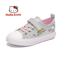 7826 Серебро [четыре сезона]