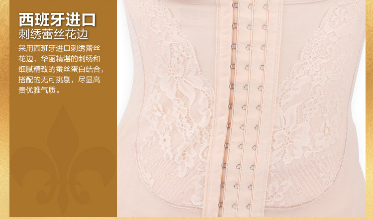 Sous-vêtement minceur F19901 en nylon - Ref 688098 Image 24