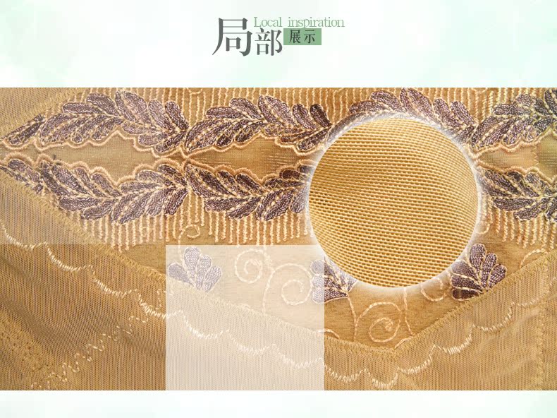 body amincissant simple en nylon - Ref 684763 Image 11