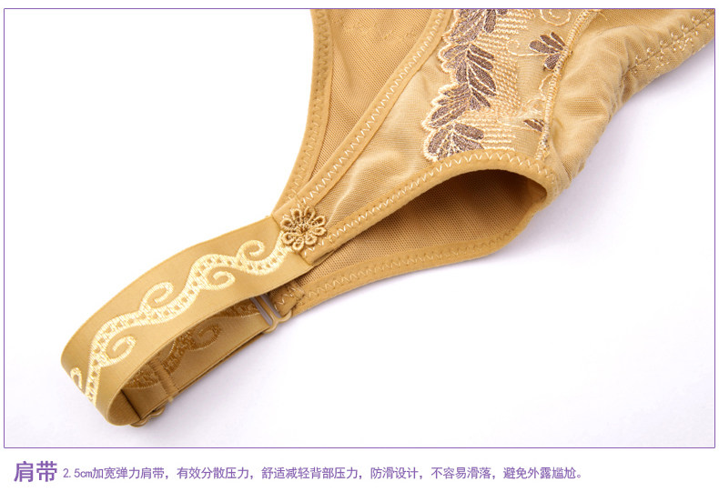 Sous-vêtement minceur sexy en nylon - Ref 686709 Image 23